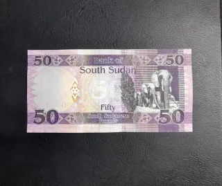 🇸🇸 Billete Sudán del Sur