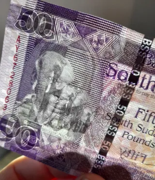 🇸🇸 Billete Sudán del Sur