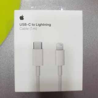 Cargador Cable iphone (no original)