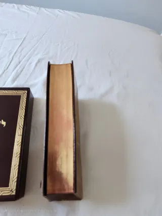 Biblia Nácar-Colunga 1966 — Edición de lujo