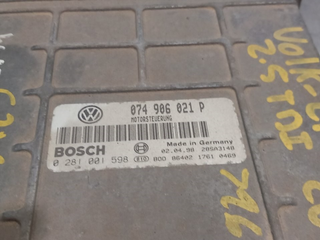 CENTRALITA MOTOR UCE VOLKSWAGEN LT CAMIÓN 0749060