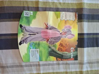 Disfraz Elefante Talla 5-6 Años