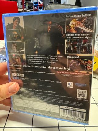 Like a Dragon Gaiden PS5.