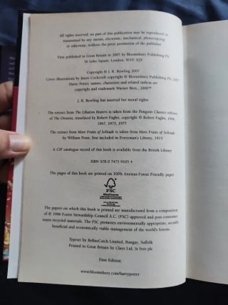 Harry Potter and the Deathly Hallows