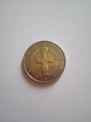Moneta 2 Euro Cipro 2020 Commemorativa