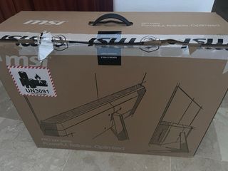 PC All-in-One MSI Windows Intel Negro