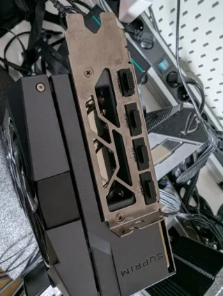 MSI GeForce RTX 5080 SUPRIM 16GB