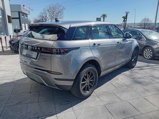 Land Rover Range Rover Evoque 2020