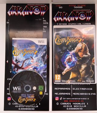 Wii Final Fantasy - The Crystal Bearers