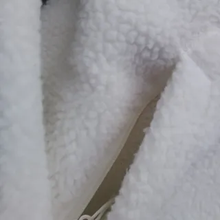 Giubbotto bianco Utopia