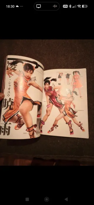 Lotto 3 giochi Xbox 360 Collector's Edition