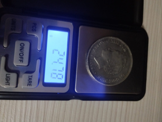 5 Pesetas Plata 1893 Alfonso XIII