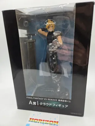 Final Fantasy VII Remake Cloud Figure Ichiban Kuji