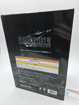 Final Fantasy VII Remake Cloud Figure Ichiban Kuji