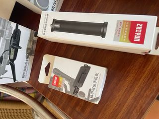 Zhiyun Crane 3S Pro Gimbal