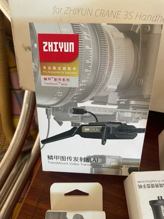 Zhiyun Crane 3S Pro Gimbal