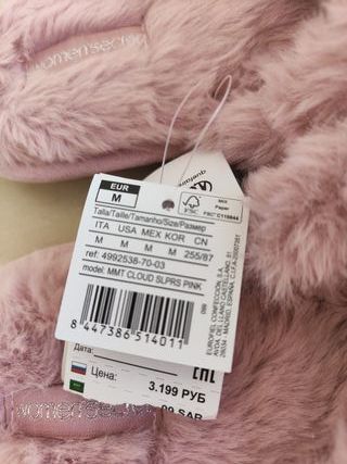 Zapatillas Women'secret rosas con etiqueta