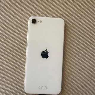 iPhone SE (2ª gen) Nero