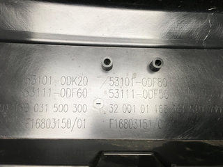 Rejilla Radiador Toyota Yaris P21