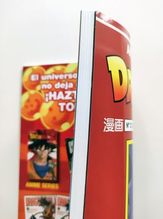 DRAGON BALL SUPER Num 2 – 2017