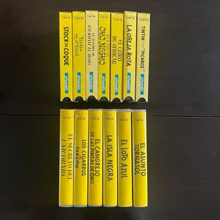 13 Películas VHS Tintín
