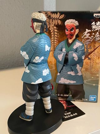 • Figura Banpresto Demon Slayer Gyomei Himejima