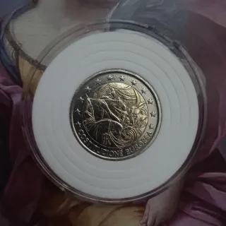 Una colección "Entrada de Europa sobre Bulo".