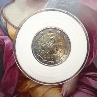 Una colección "Entrada de Europa sobre Bulo".