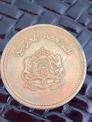 Moneda Marruecos 10 Centimos 1987