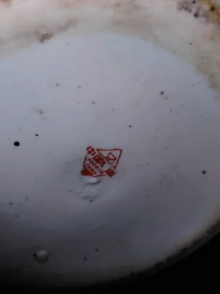 Vaso cinese decorato con scene