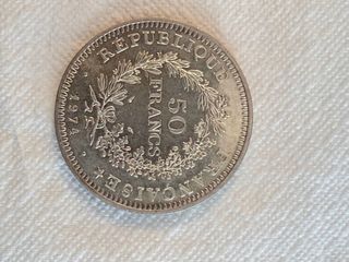 Moneda 50 Francos Plata 1974