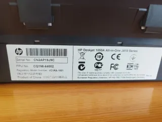 Impresora HP Deskjet 1050A