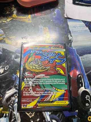 Mega Hawlucha EX 268/217 – Carta Pokémon TCG Holo