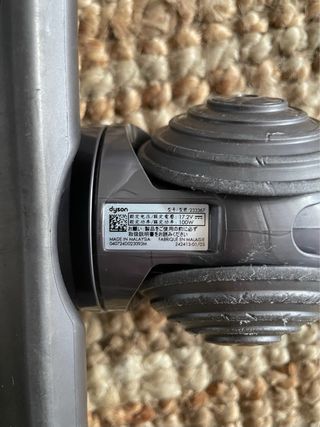 Spazzola Dyson V11 Torque