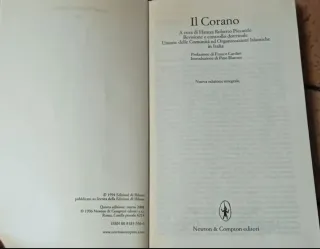 Il Corano