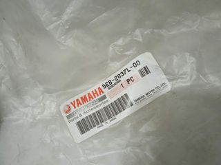 Tapa Lateral Carenado Izquierda Yamaha Yzf R6 600