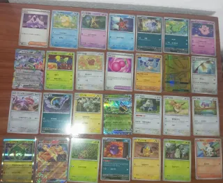 Cartas Pokémon original acaban de salir del sobre