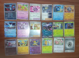 Cartas Pokémon original acaban de salir del sobre