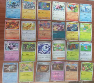 Cartas Pokémon original acaban de salir del sobre