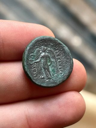 Moneda Griega Antigua