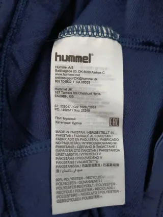 Chaqueta Celta de Vigo Hummel Talla M
