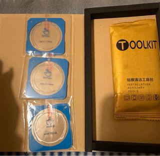 Samsung Galaxy Watch 7 + Oferta