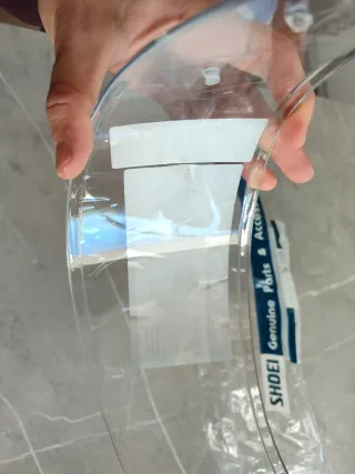 Pantalla Shoei NXR CWR-1