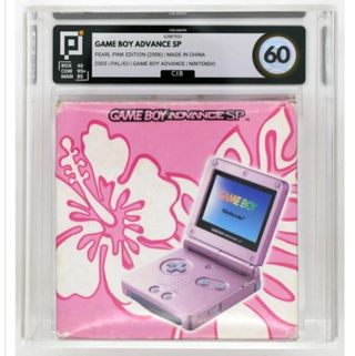 Game Boy Advance SP Rosa Edición Pearl