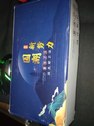 Rubinetto Bagno Nero Girevole 180°