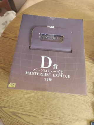 Statua Kuma Ichiban Kuji D One Piece Masterlise