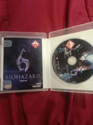 Biohazard 6 PS3 jap