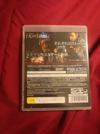 Biohazard 6 PS3 jap