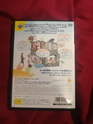 EyeToy Play ps2 japonés
