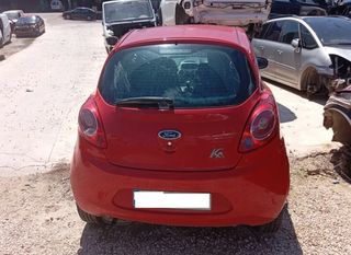 472469 00518006280 antirrobo / llave ford ka (ccu)